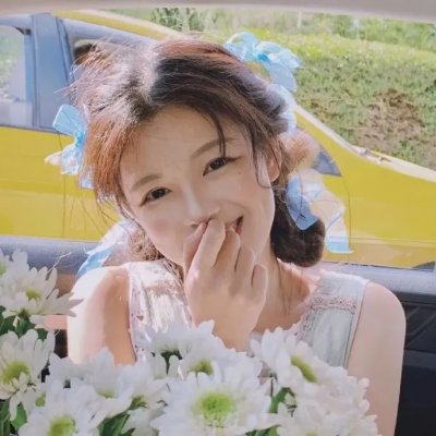 等爱的女人国语